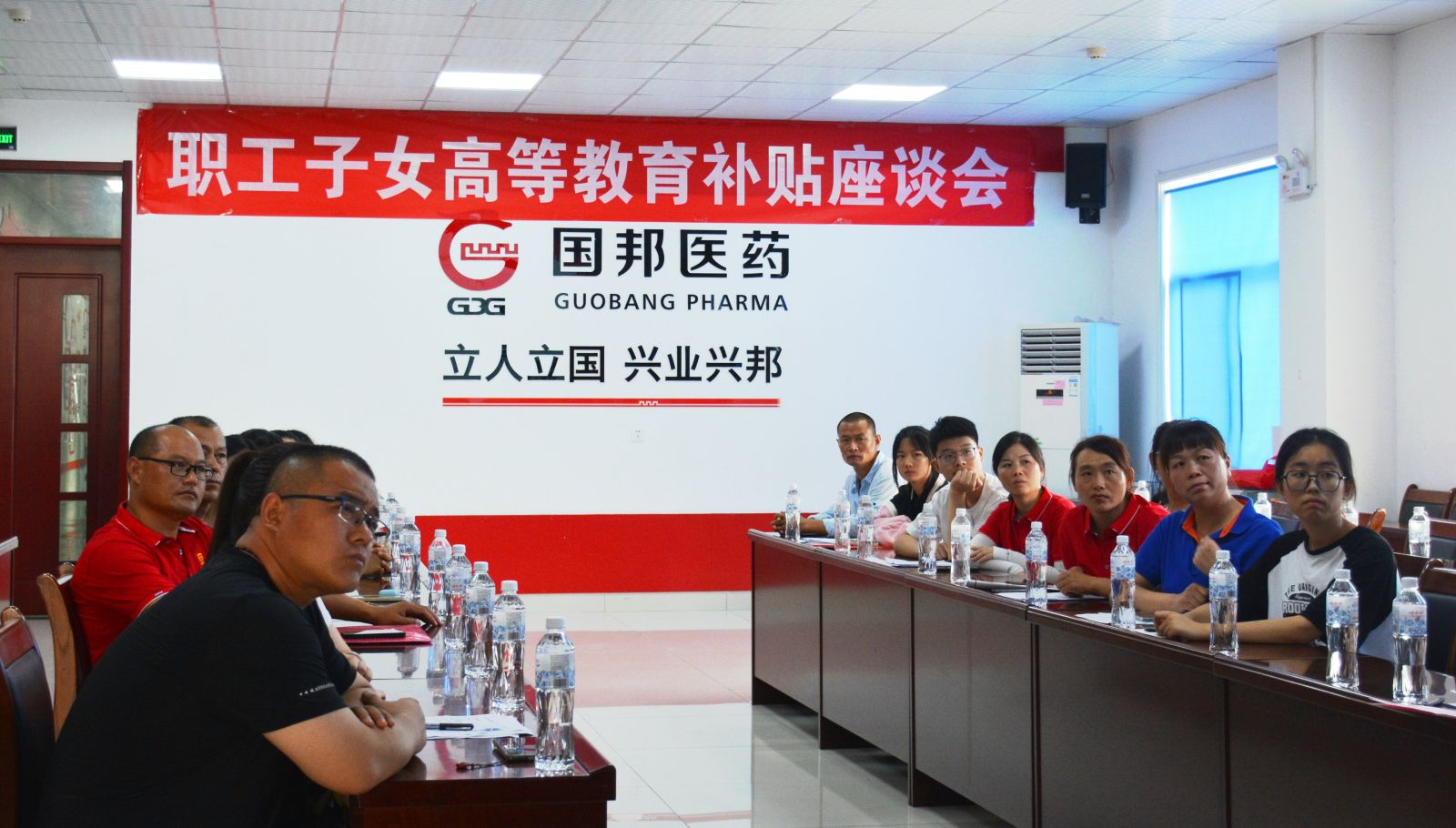 豪利777·(中国区)有限公司官网