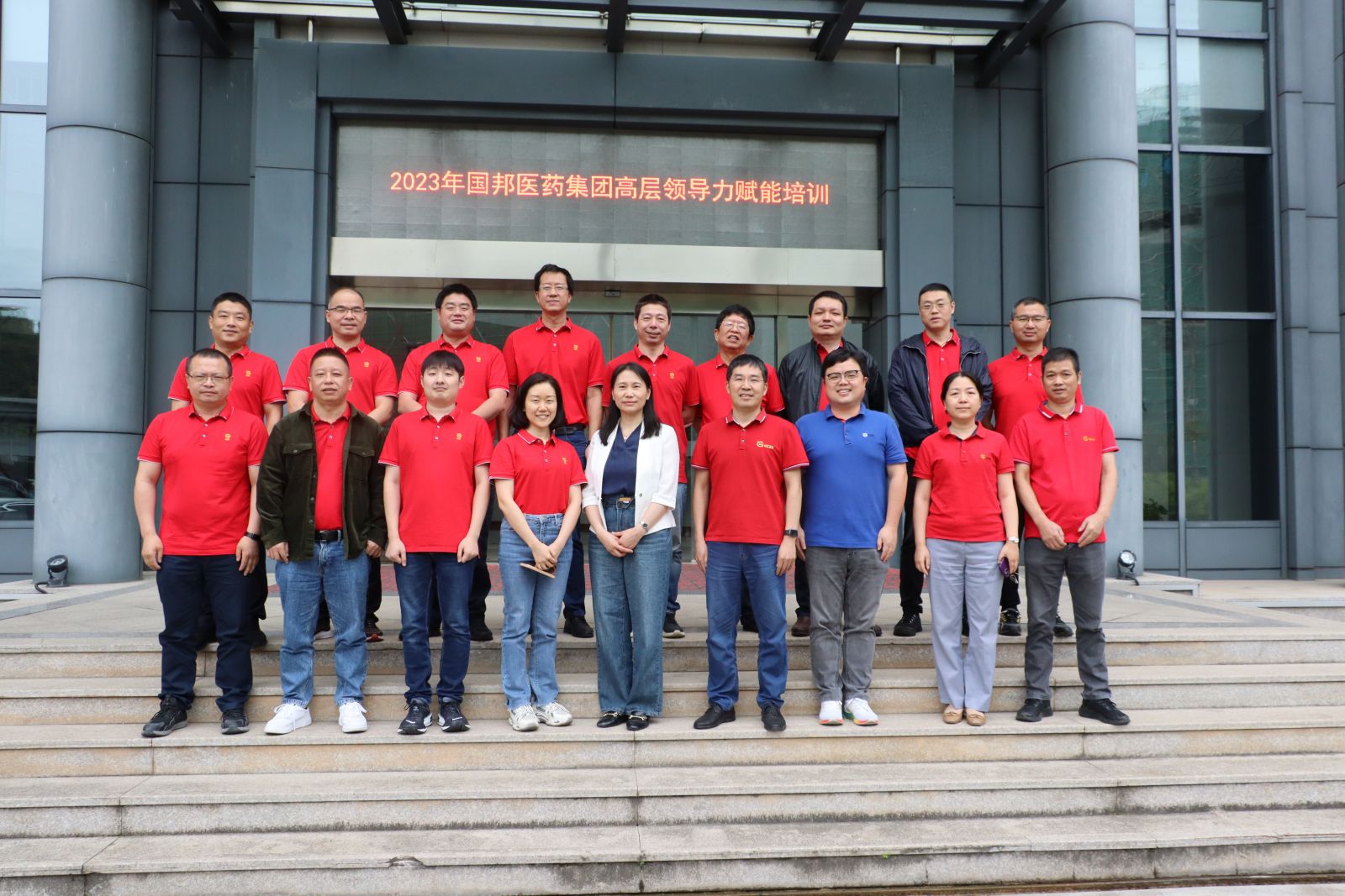 豪利777·(中国区)有限公司官网