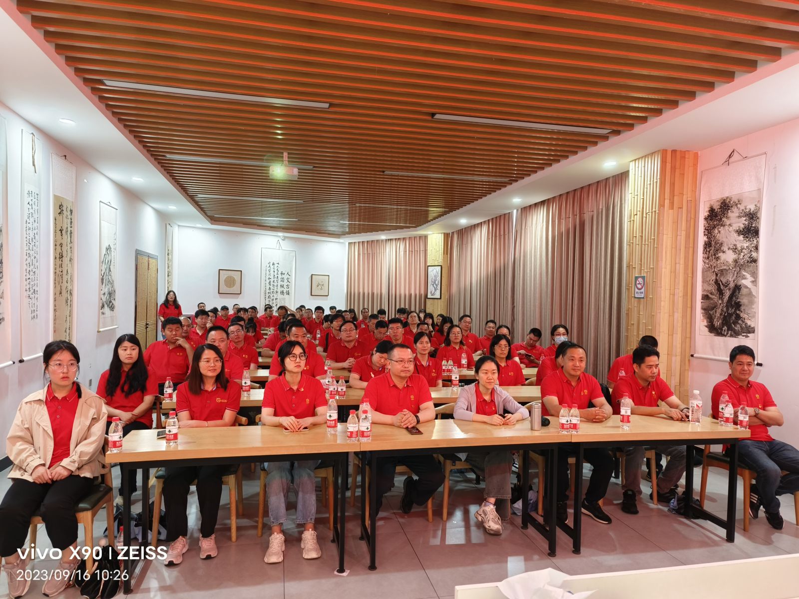 豪利777·(中国区)有限公司官网