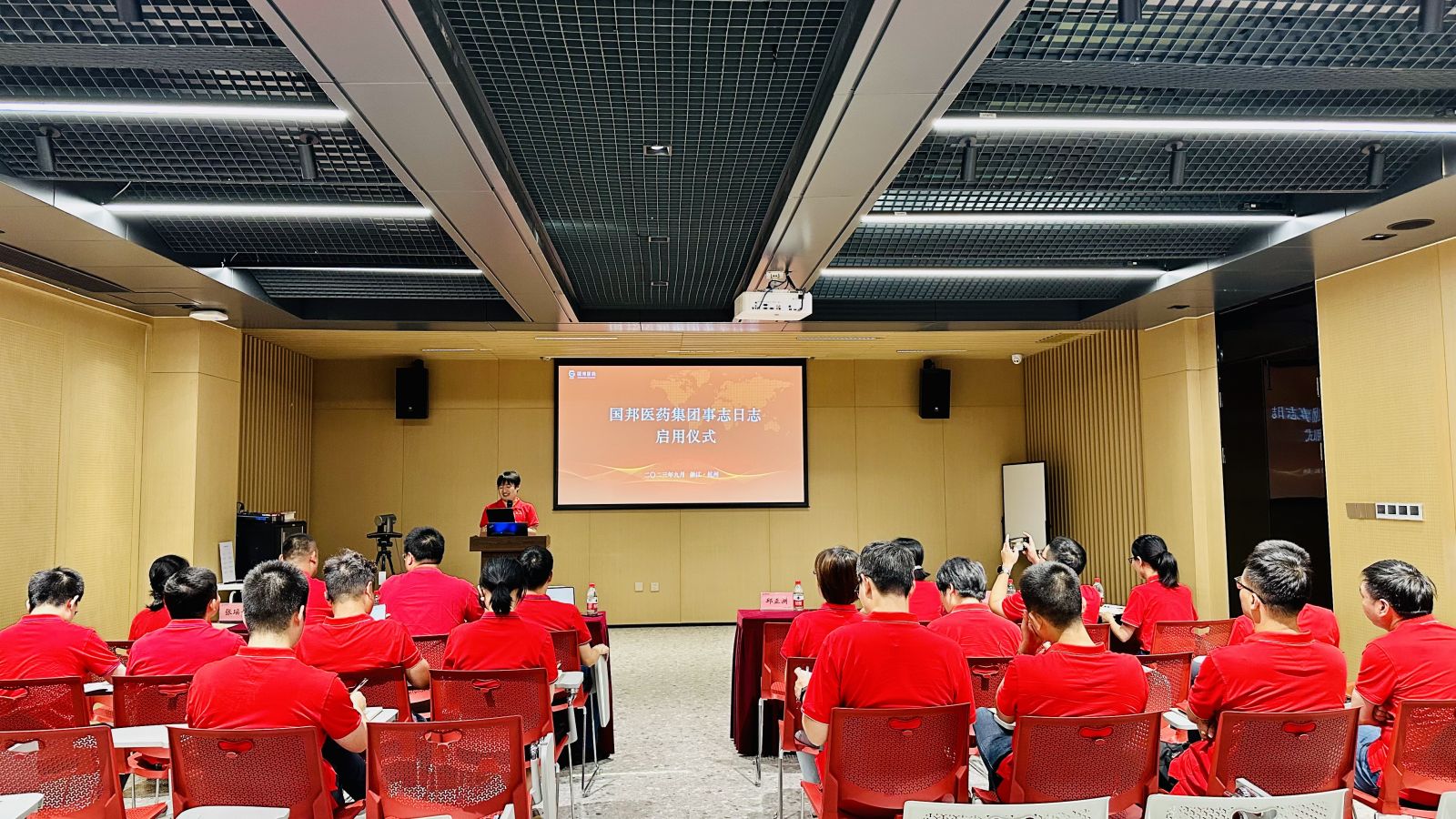 豪利777·(中国区)有限公司官网