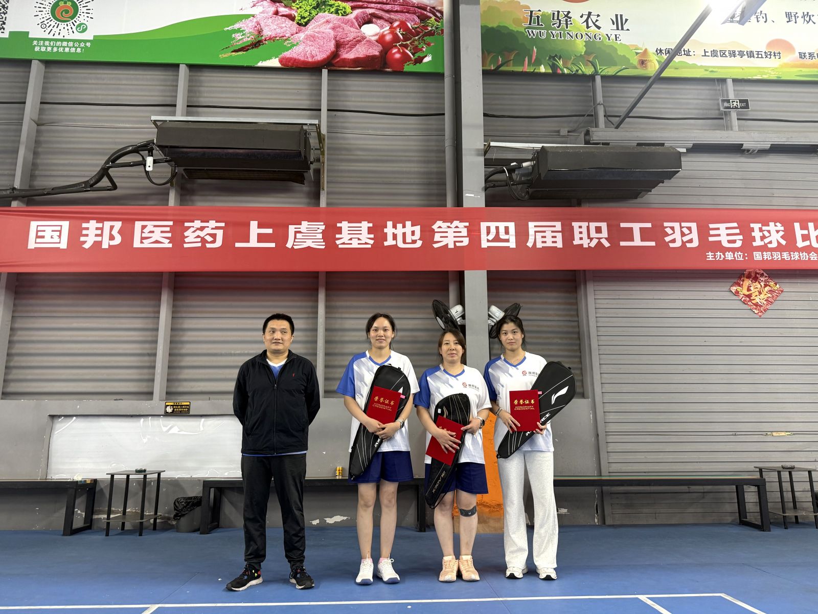 豪利777·(中国区)有限公司官网