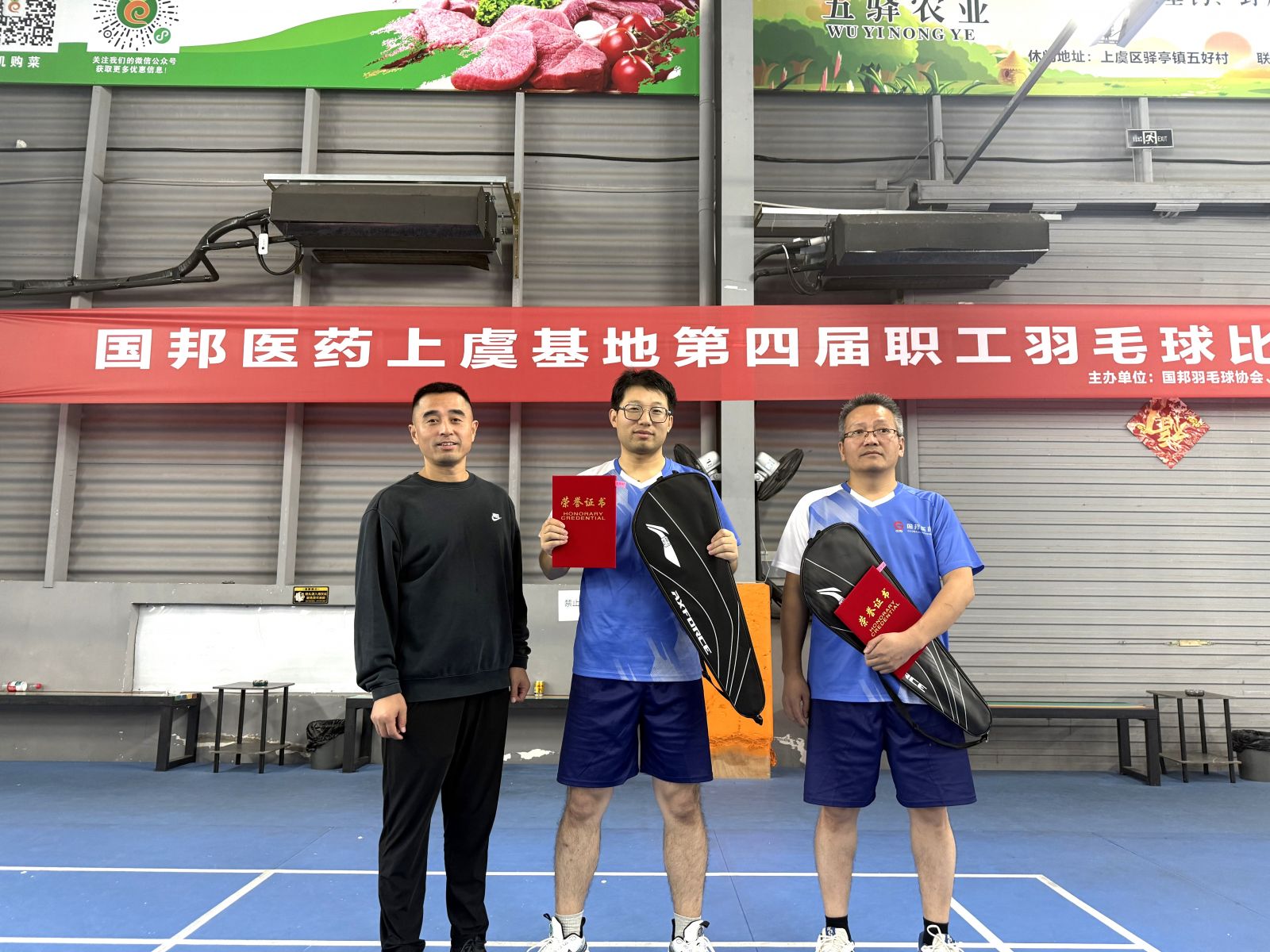 豪利777·(中国区)有限公司官网