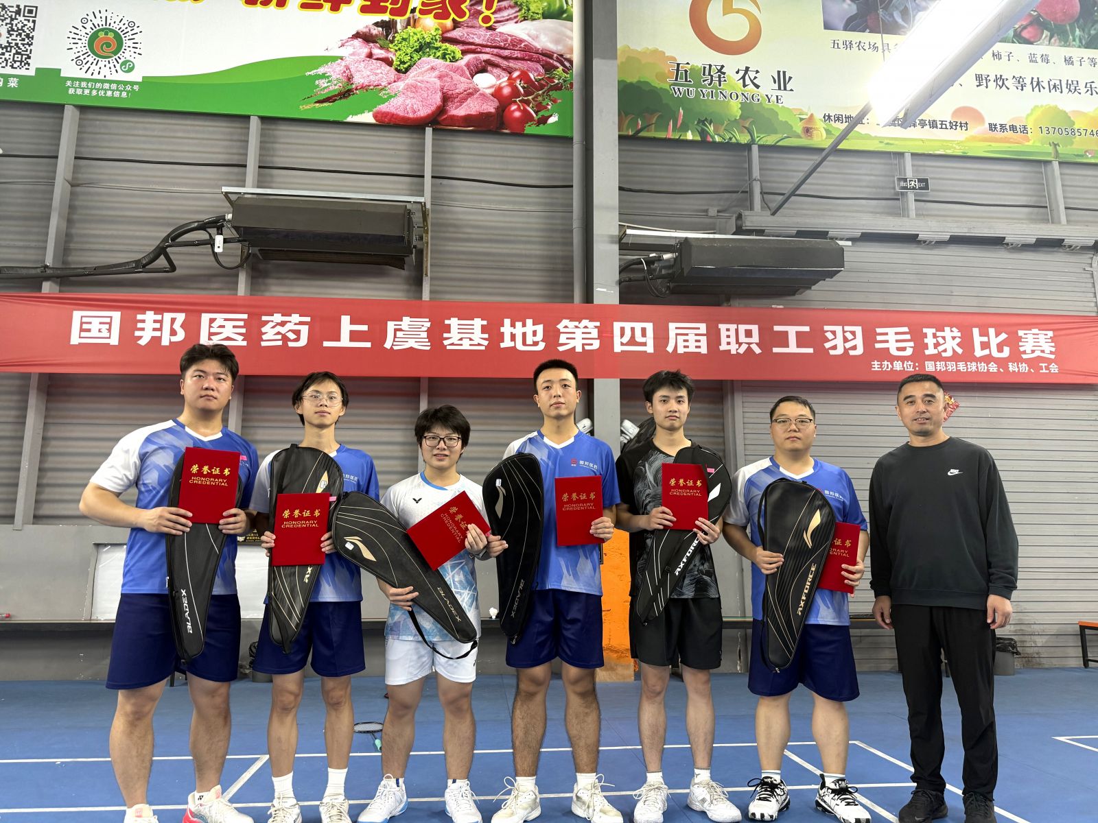 豪利777·(中国区)有限公司官网