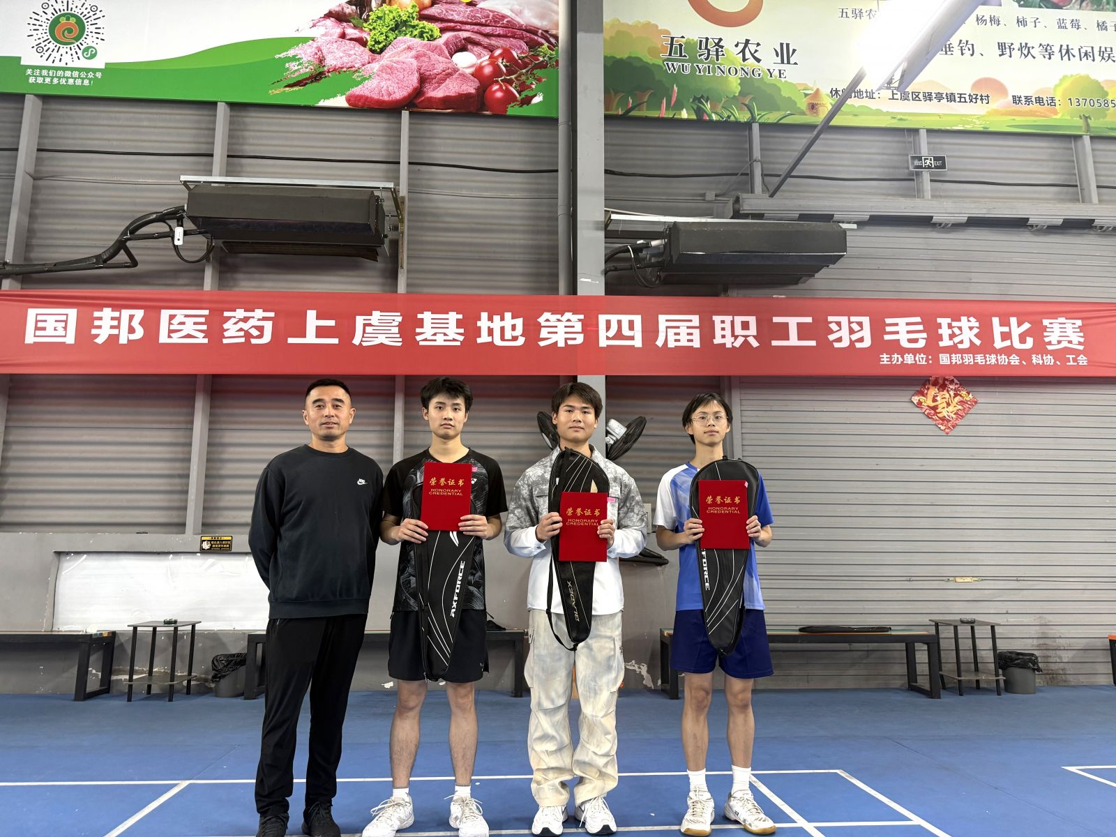 豪利777·(中国区)有限公司官网