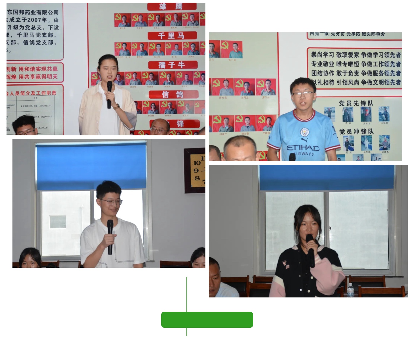 豪利777·(中国区)有限公司官网