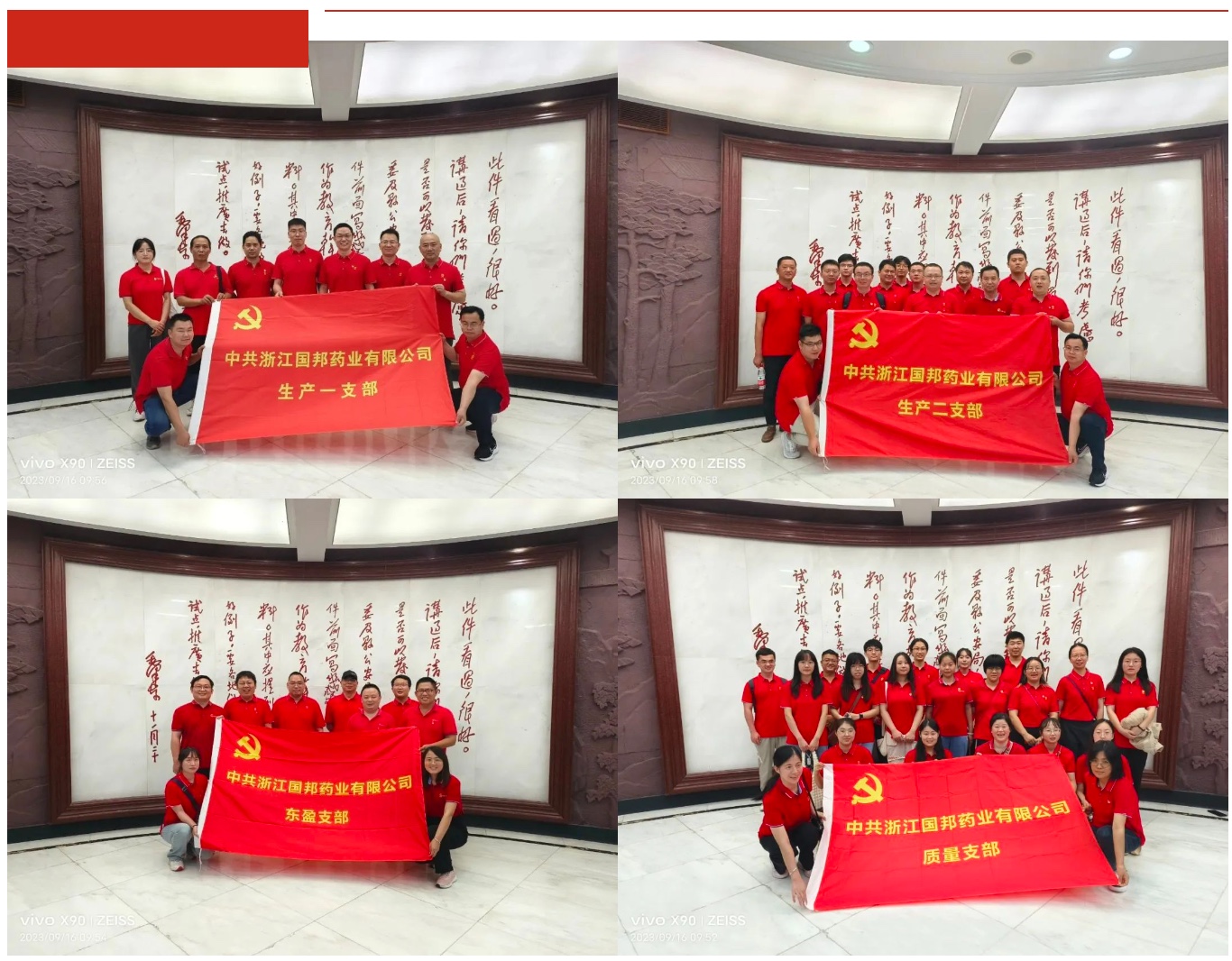 豪利777·(中国区)有限公司官网