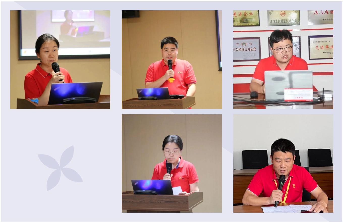 豪利777·(中国区)有限公司官网