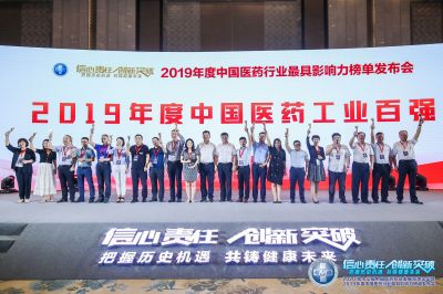 777ҽҩŻйҽҩҵǿҵν