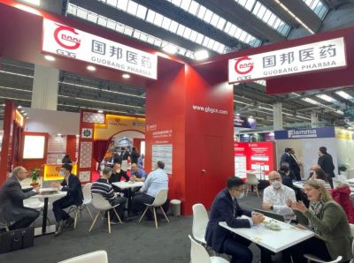 ۷˸ Ͽͻ777ҽҩCphi Worldwide Frankfurt 2022ҽҩԭŷչ