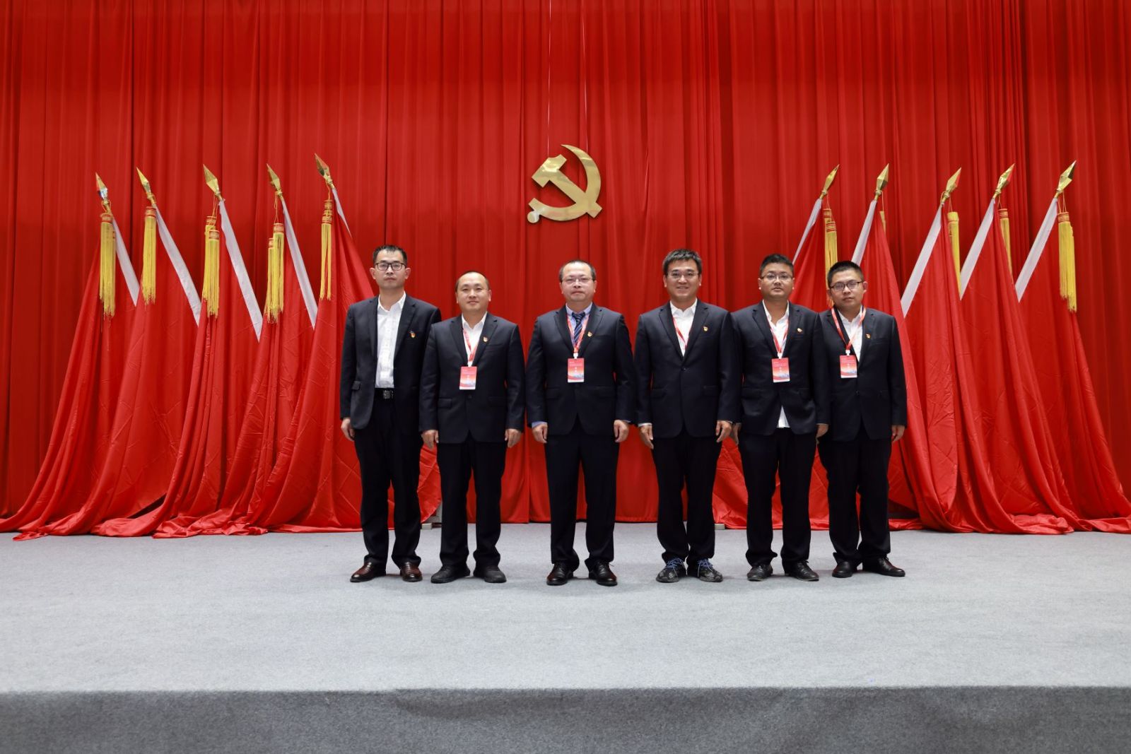 豪利777·(中国区)有限公司官网