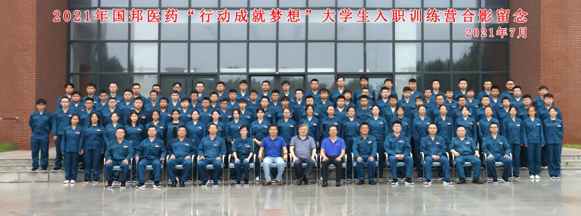 豪利777·(中国区)有限公司官网