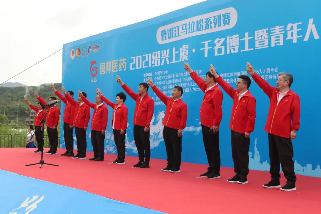 豪利777·(中国区)有限公司官网