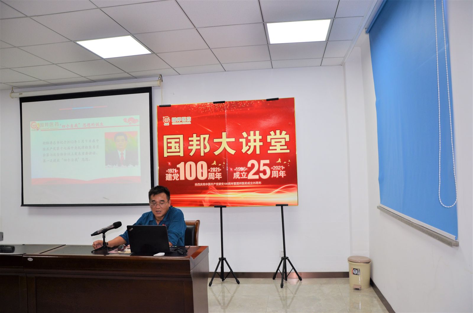 豪利777·(中国区)有限公司官网