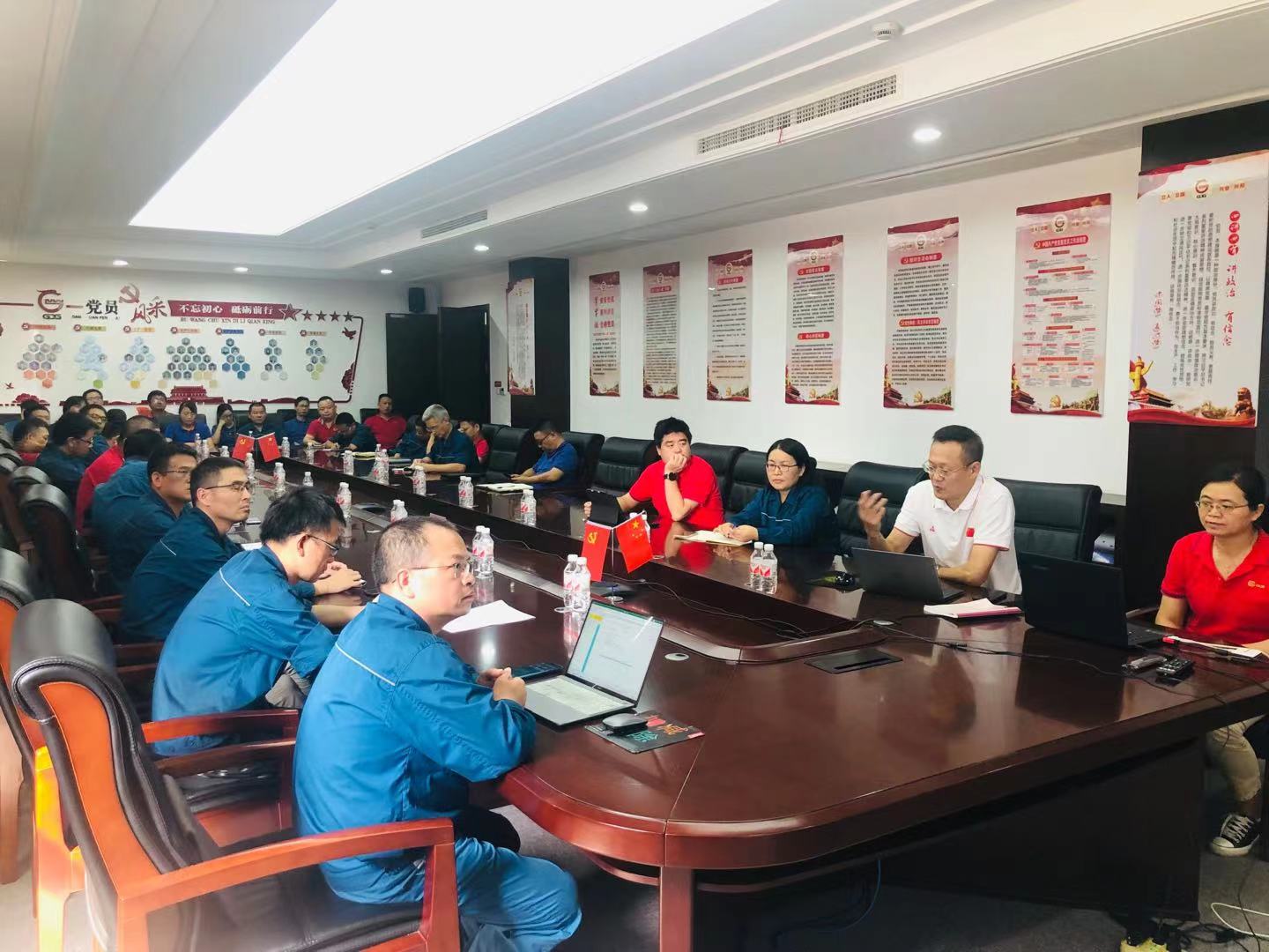 豪利777·(中国区)有限公司官网