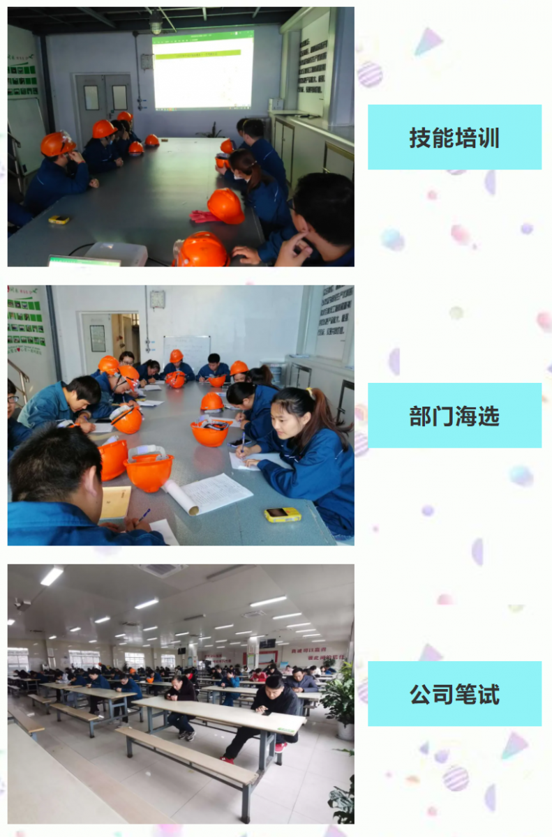 豪利777·(中国区)有限公司官网