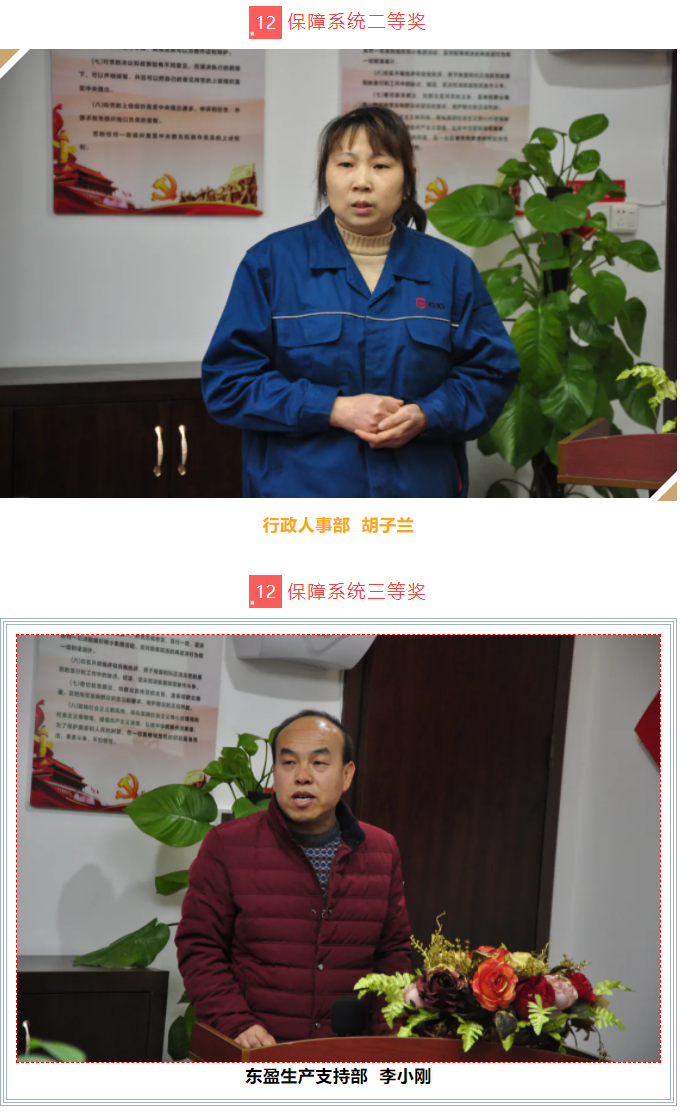 豪利777·(中国区)有限公司官网