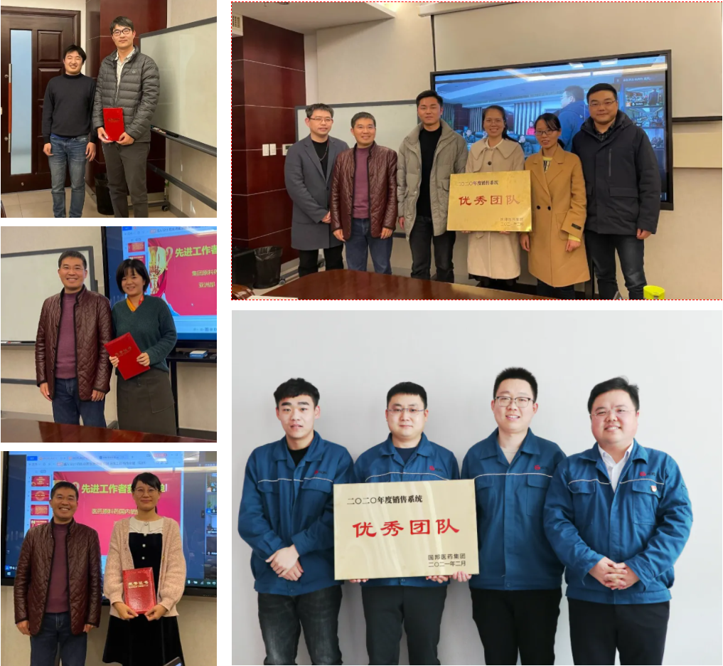 豪利777·(中国区)有限公司官网