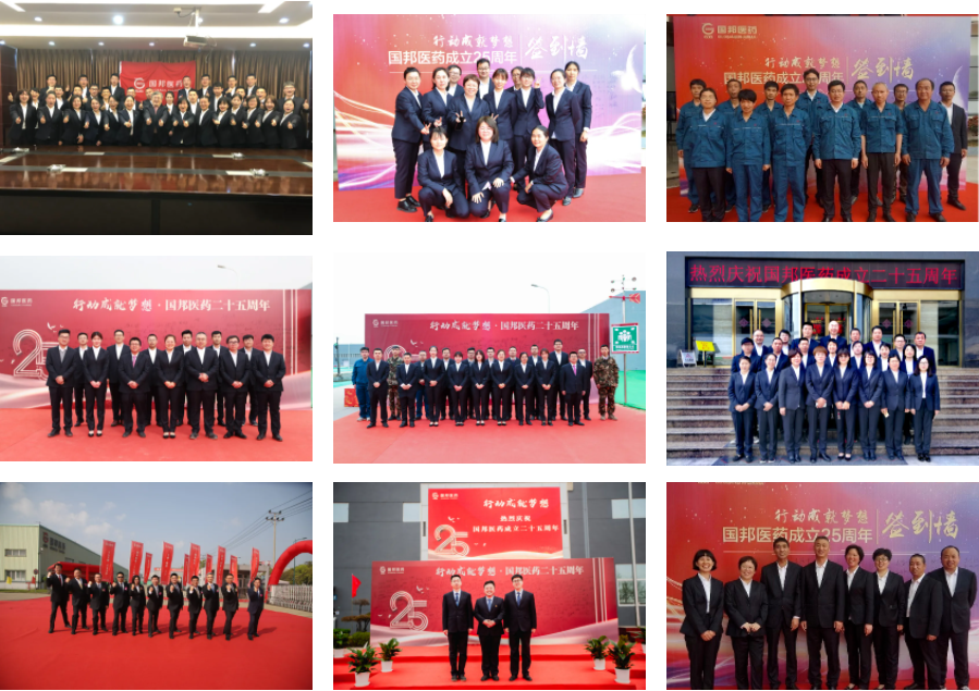 豪利777·(中国区)有限公司官网