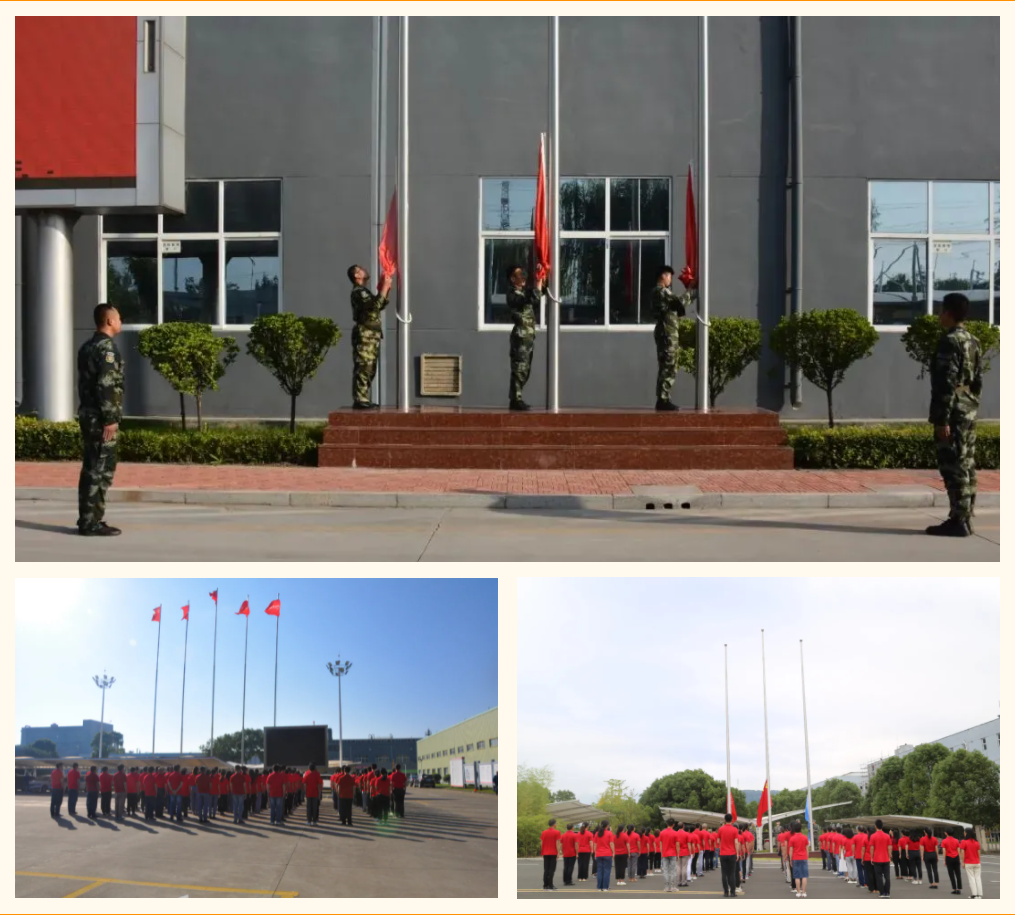 豪利777·(中国区)有限公司官网