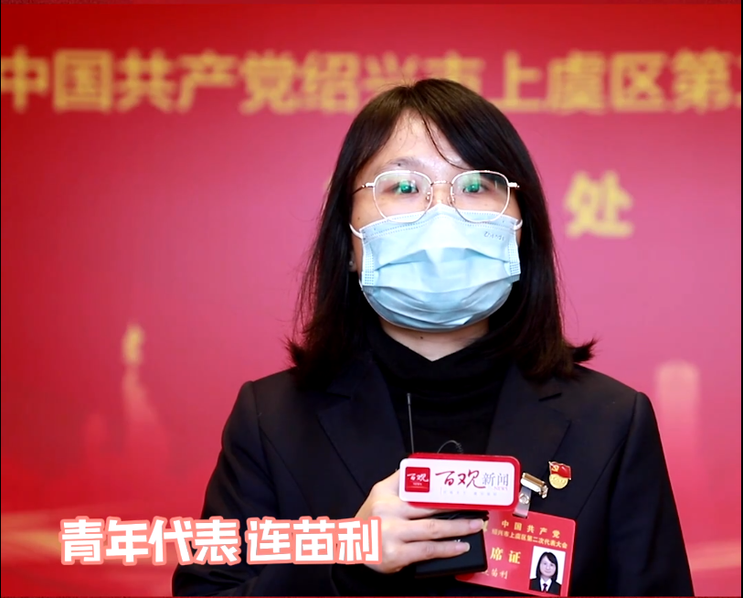 豪利777·(中国区)有限公司官网