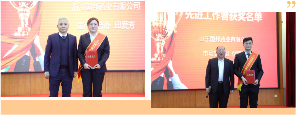 豪利777·(中国区)有限公司官网