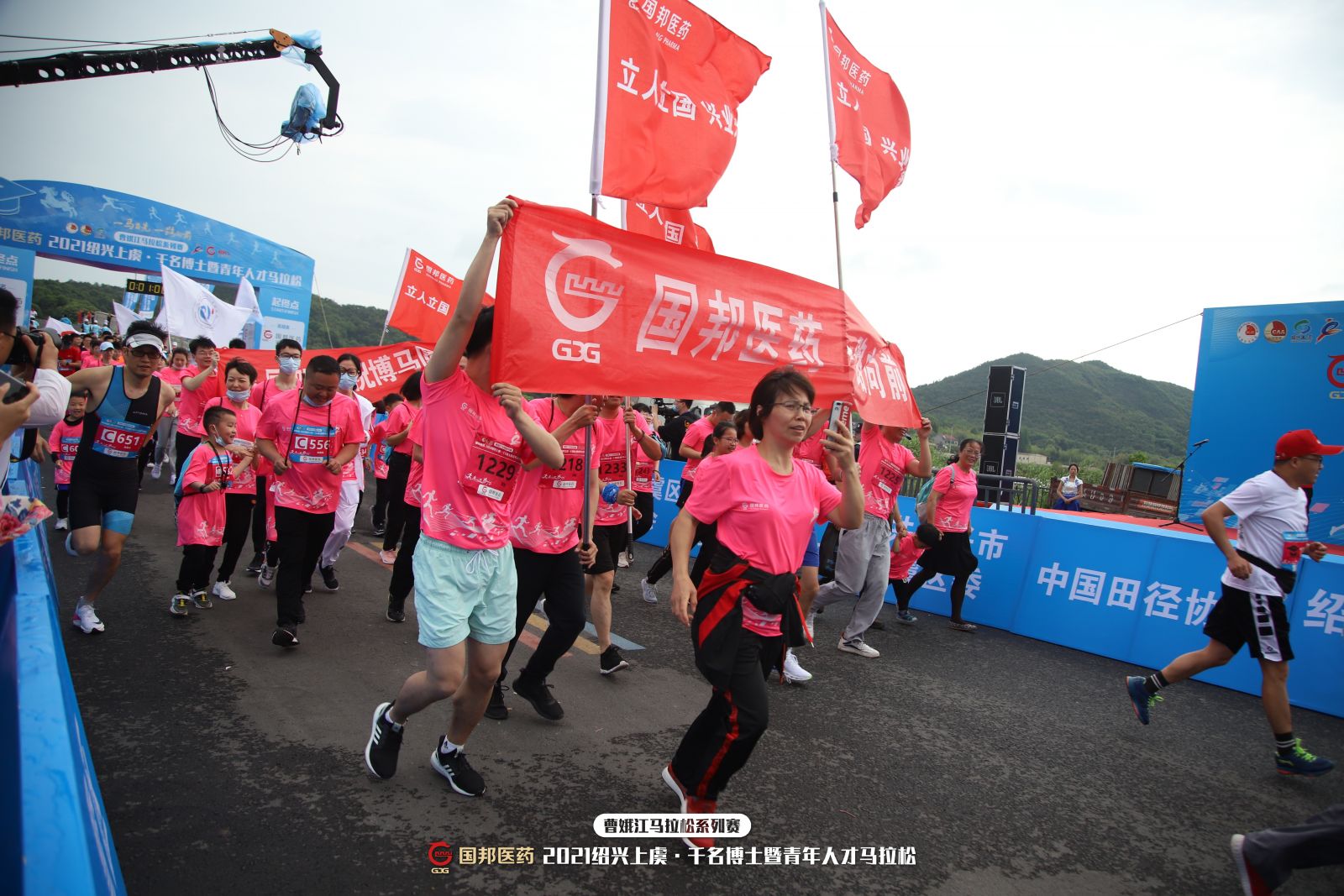 豪利777·(中国区)有限公司官网