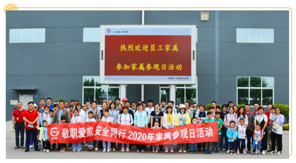 豪利777·(中国区)有限公司官网