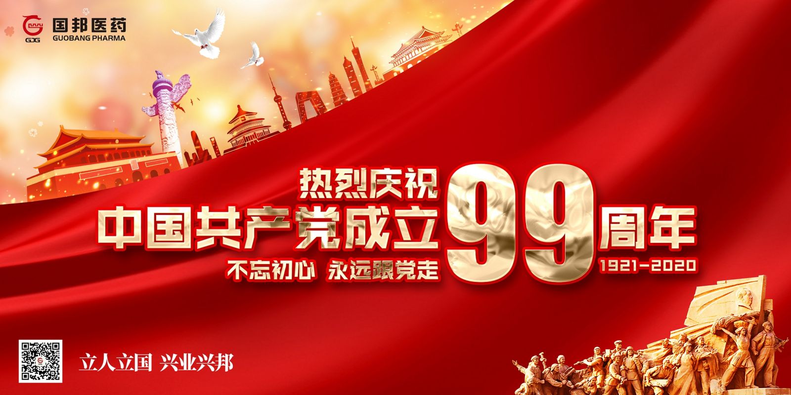 豪利777·(中国区)有限公司官网