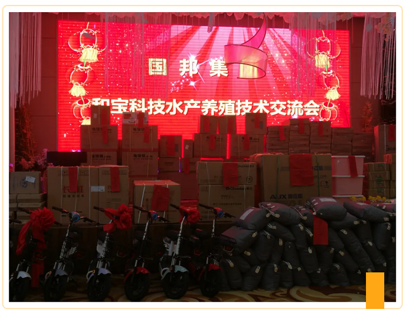豪利777·(中国区)有限公司官网