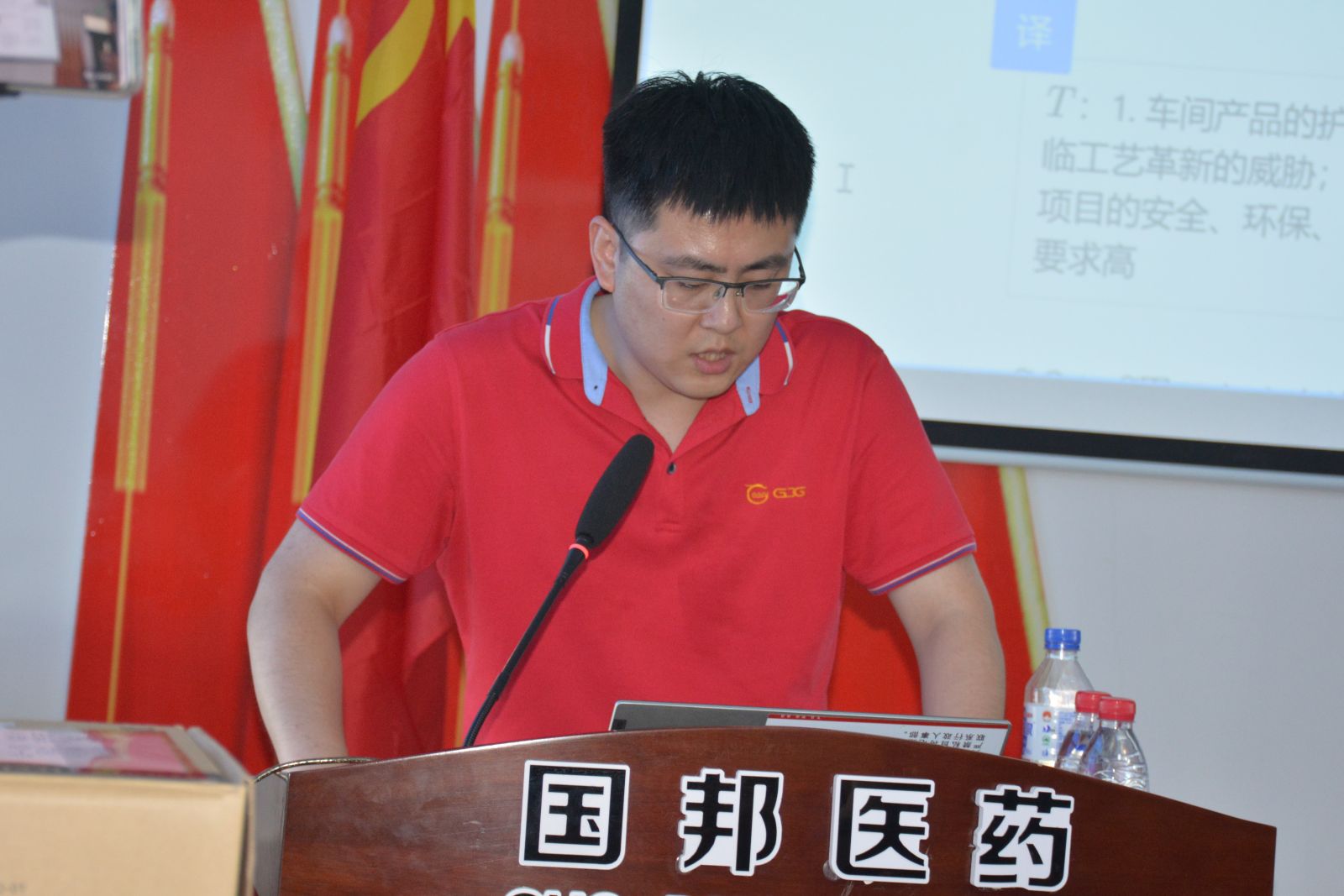 豪利777·(中国区)有限公司官网