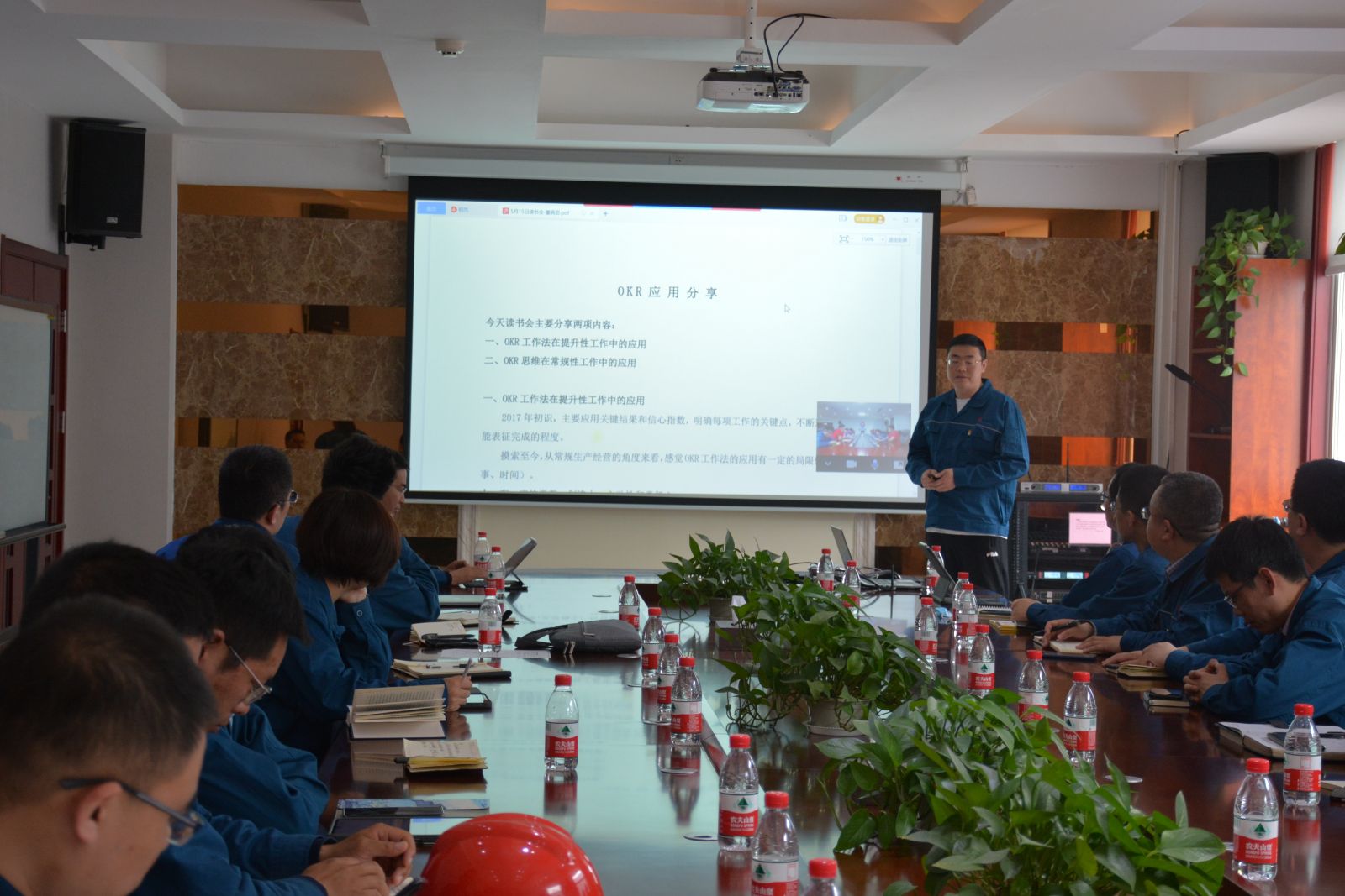豪利777·(中国区)有限公司官网