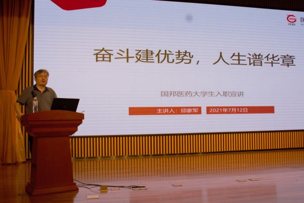 豪利777·(中国区)有限公司官网