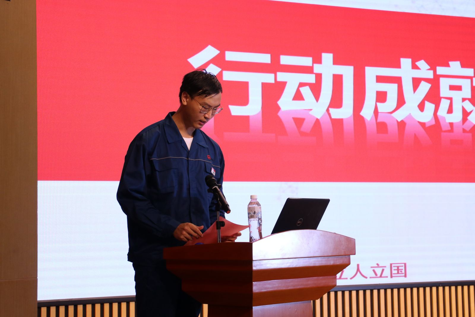 豪利777·(中国区)有限公司官网