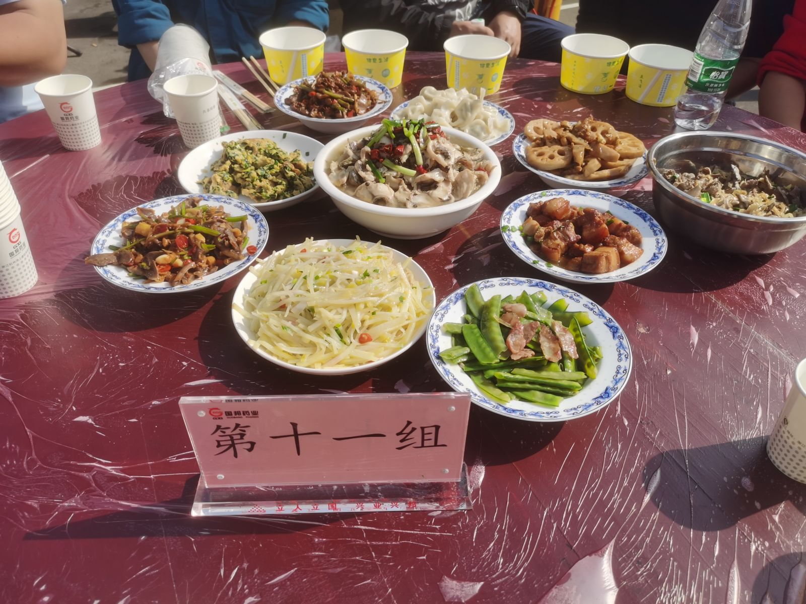 豪利777·(中国区)有限公司官网