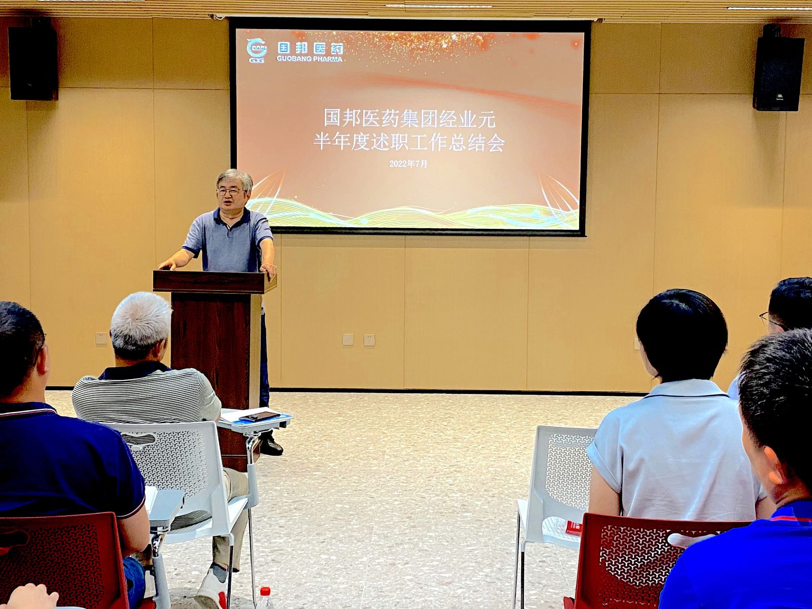 豪利777·(中国区)有限公司官网
