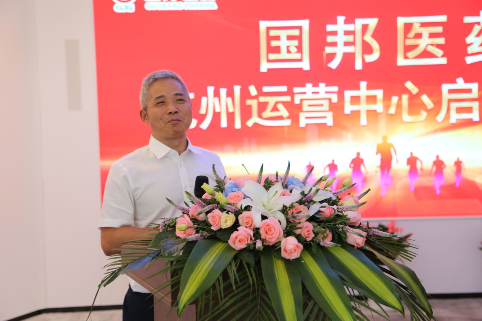 豪利777·(中国区)有限公司官网