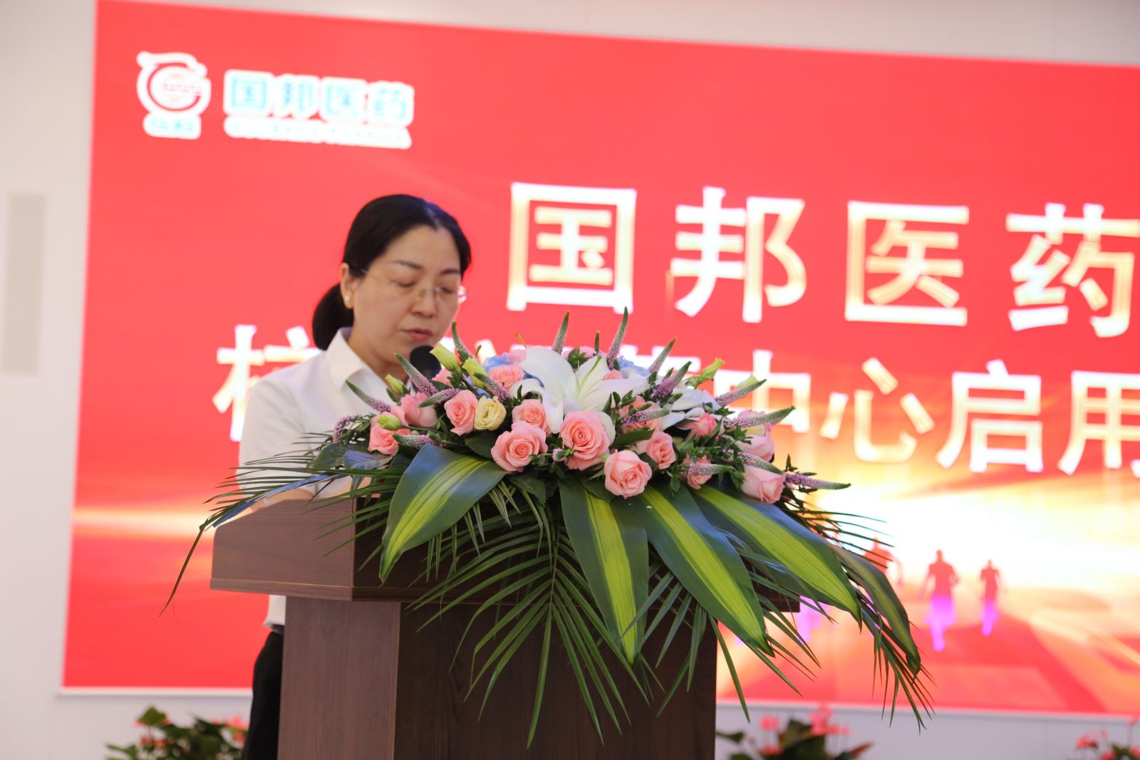 豪利777·(中国区)有限公司官网