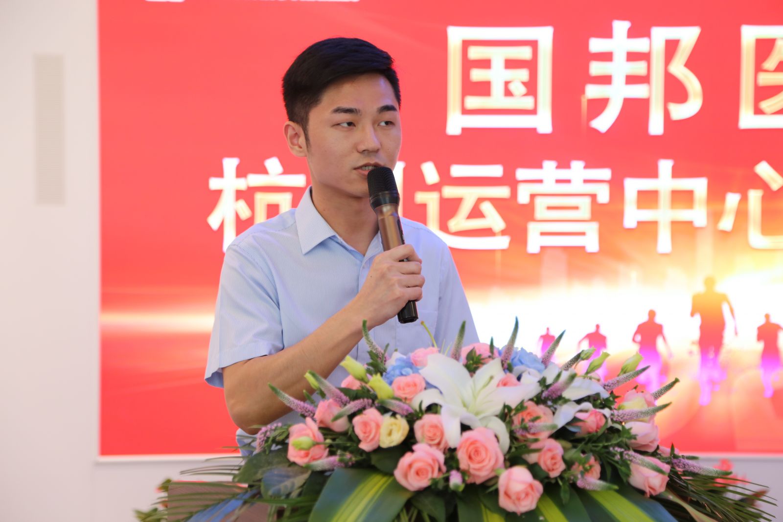 豪利777·(中国区)有限公司官网