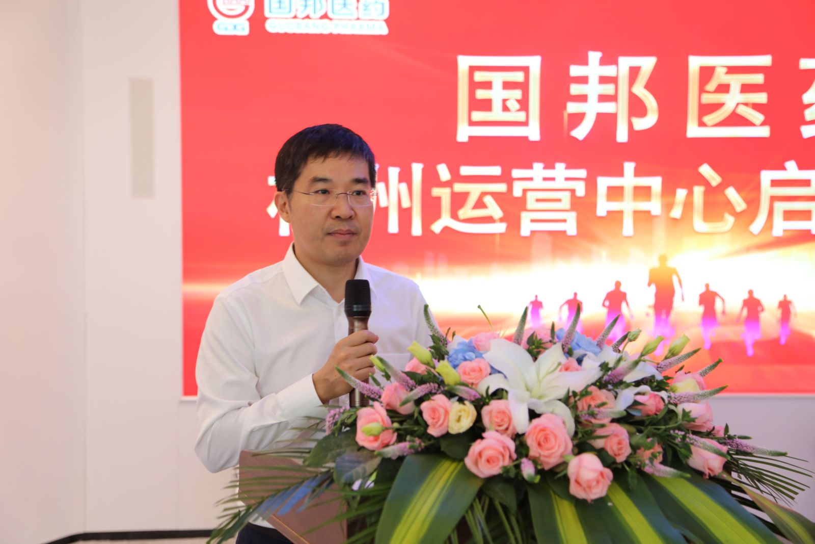 豪利777·(中国区)有限公司官网