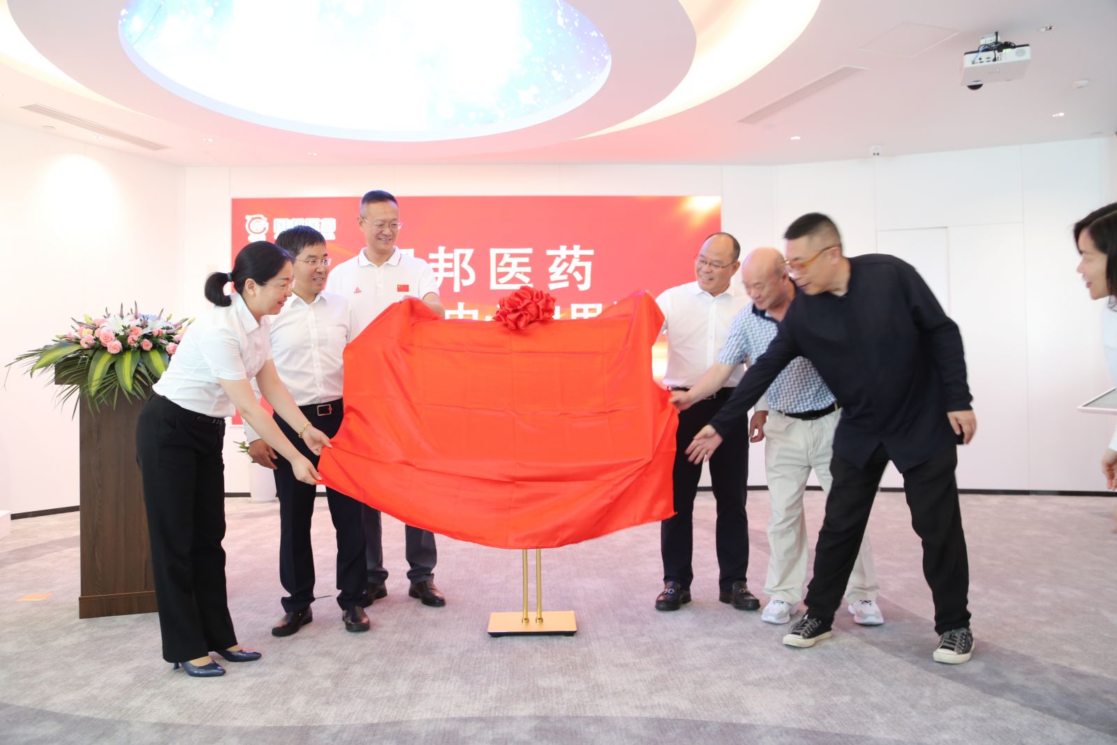 豪利777·(中国区)有限公司官网