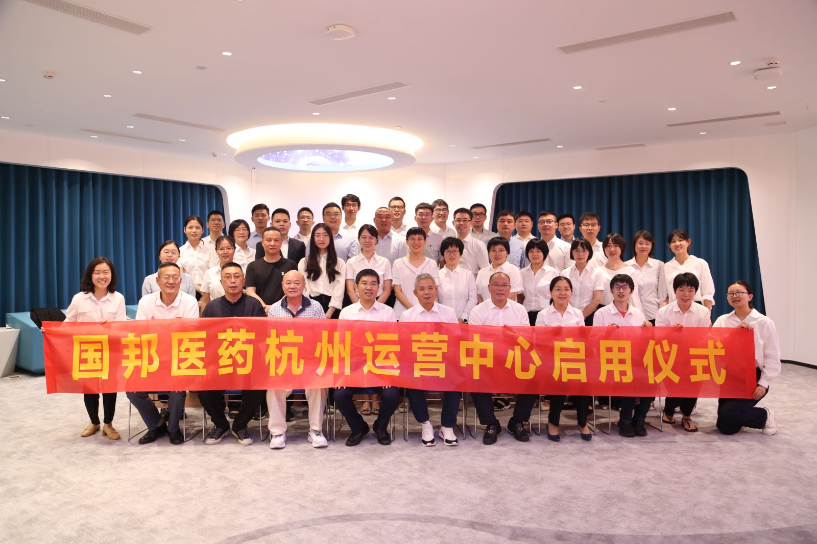 豪利777·(中国区)有限公司官网