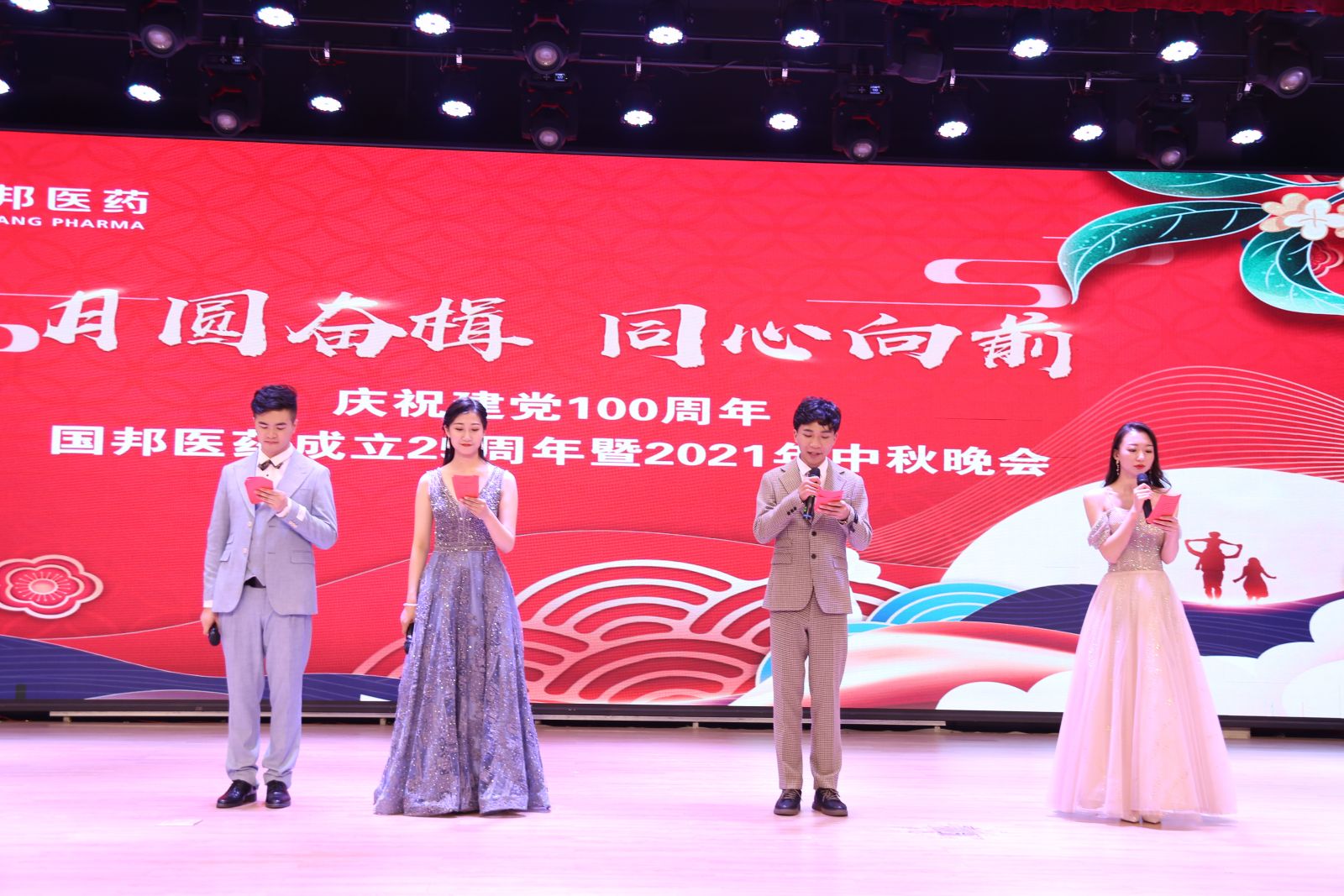 豪利777·(中国区)有限公司官网