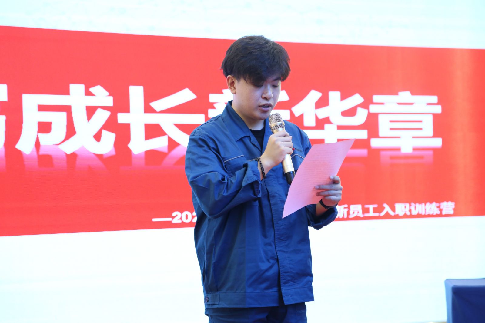 豪利777·(中国区)有限公司官网