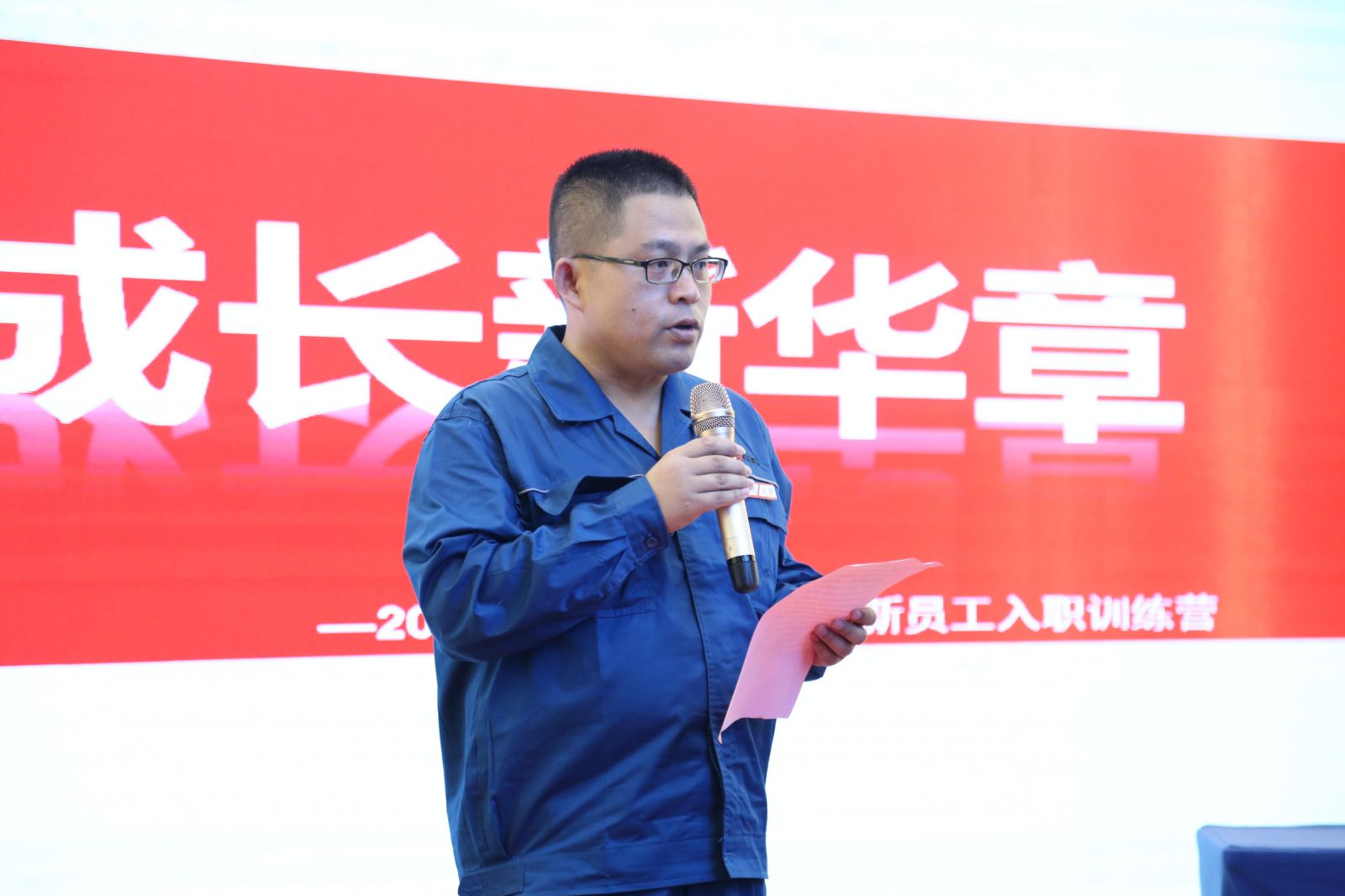 豪利777·(中国区)有限公司官网