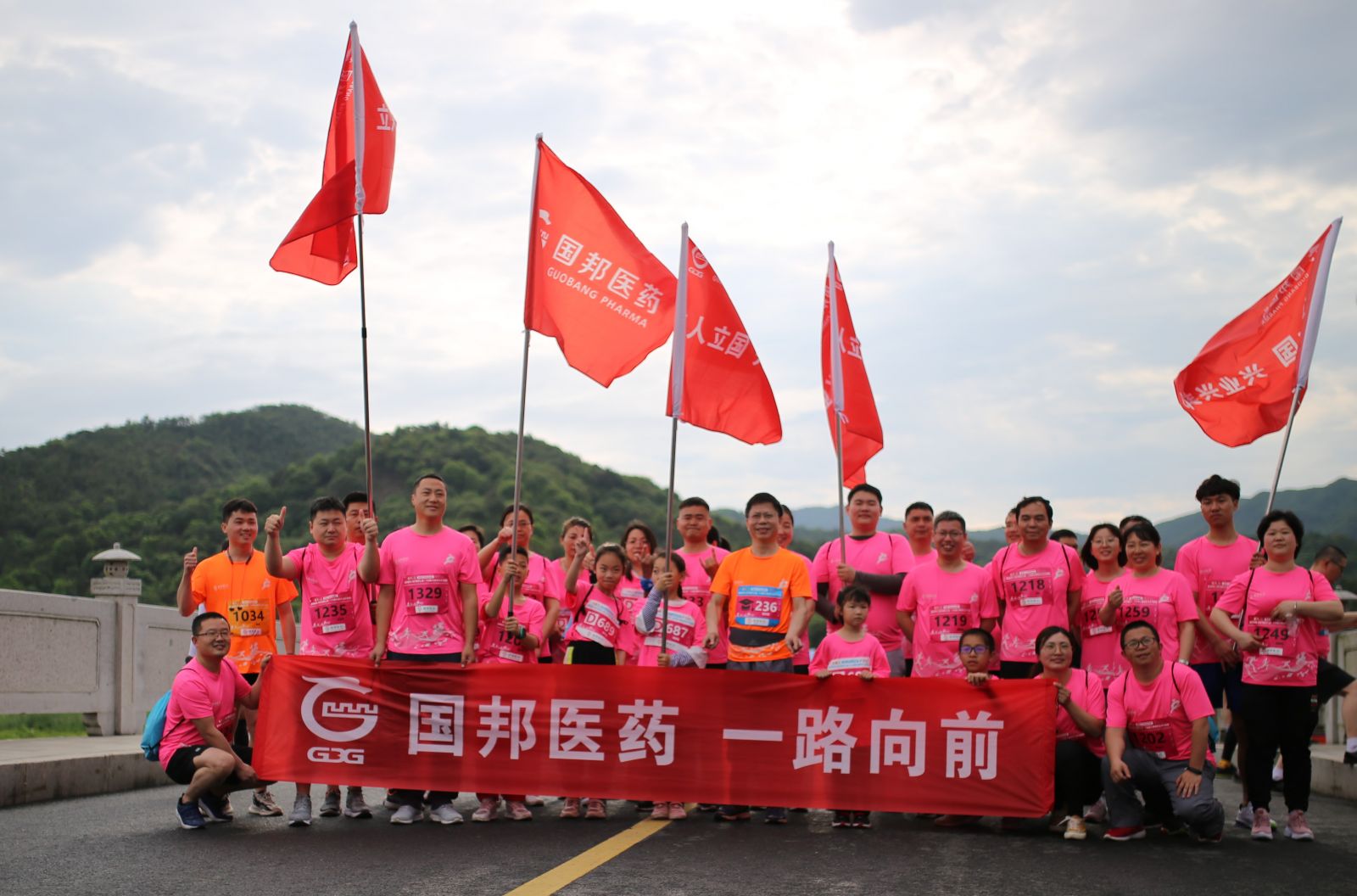豪利777·(中国区)有限公司官网