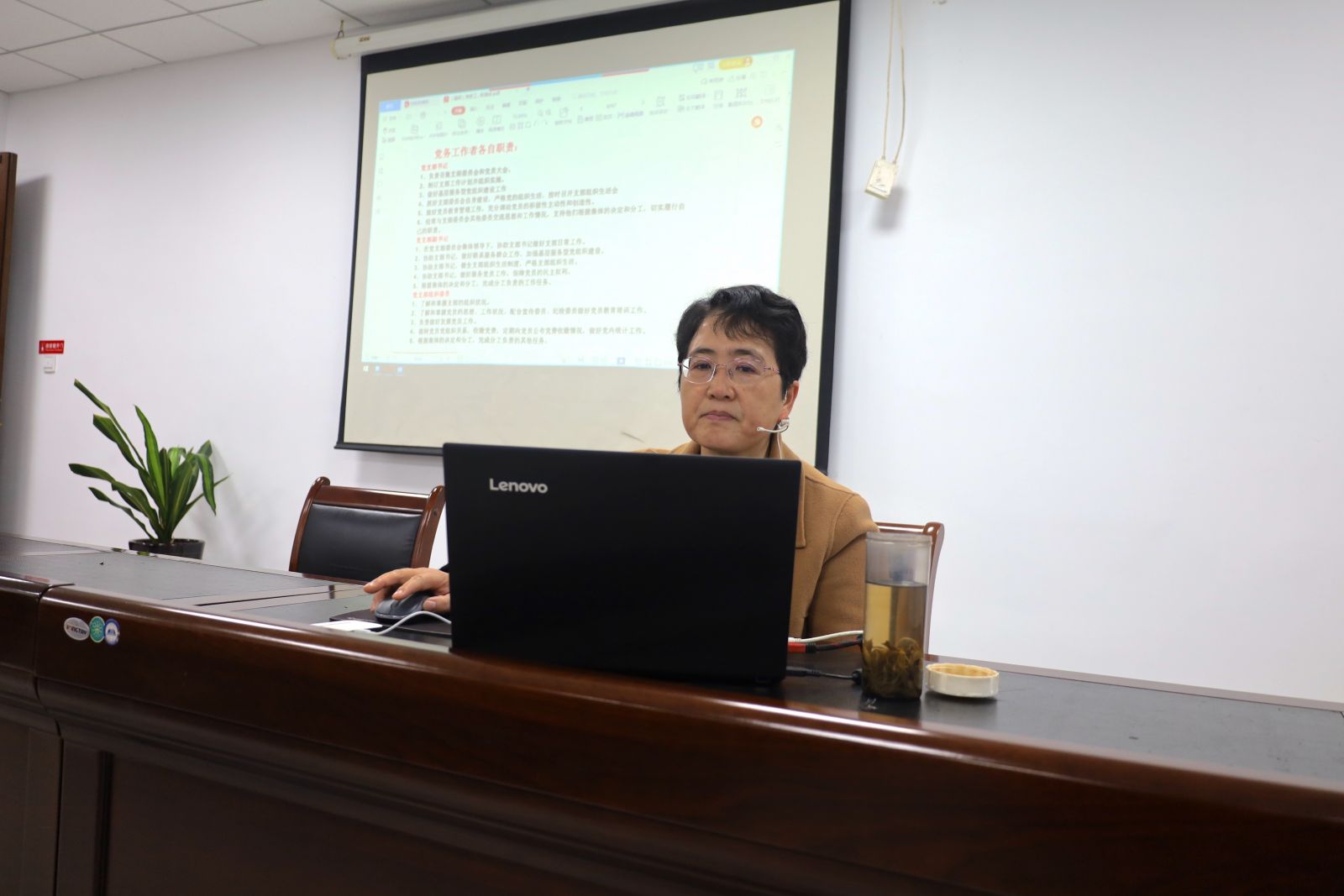 豪利777·(中国区)有限公司官网