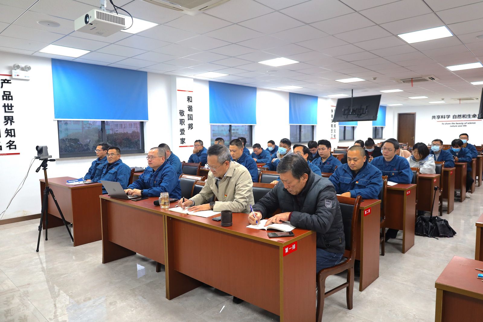豪利777·(中国区)有限公司官网