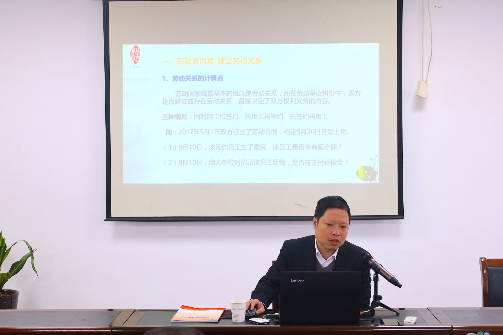 豪利777·(中国区)有限公司官网
