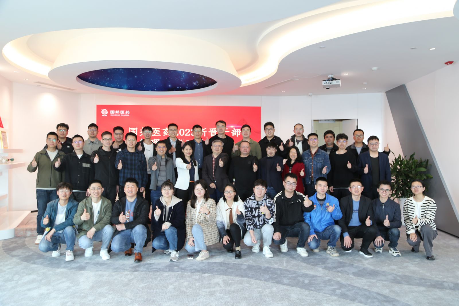 豪利777·(中国区)有限公司官网