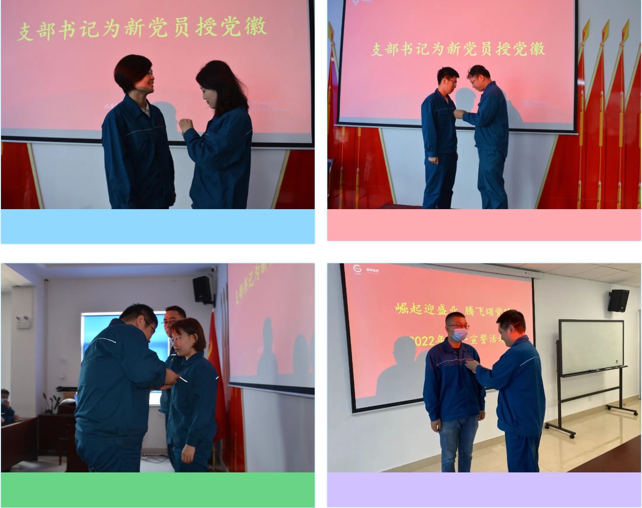 豪利777·(中国区)有限公司官网